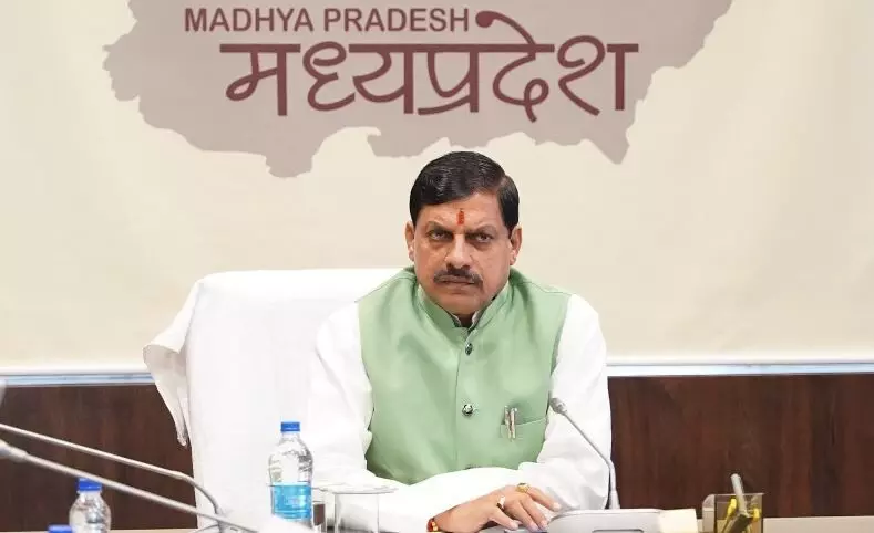 मुख्यमंत्री डॉ. यादव ने राष्ट्रीय प्रौद्योगिकी दिवस पर दीं बधाई मुख्यमंत्री डॉ. यादव ने राष्ट्रीय प्रौद्योगिकी दिवस पर दीं बधाई