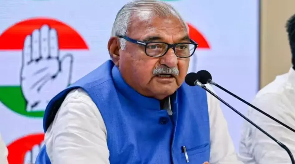 हरियाणा के पूर्व CM भूपेंद्र सिंह हुड्डा की केंद्र सरकार से अपील, संसद का विशेष सत्र बुलाने पर दिया जोर हरियाणा के पूर्व CM भूपेंद्र सिंह हुड्डा की केंद्र सरकार से अपील, संसद का विशेष सत्र बुलाने पर दिया जोर
