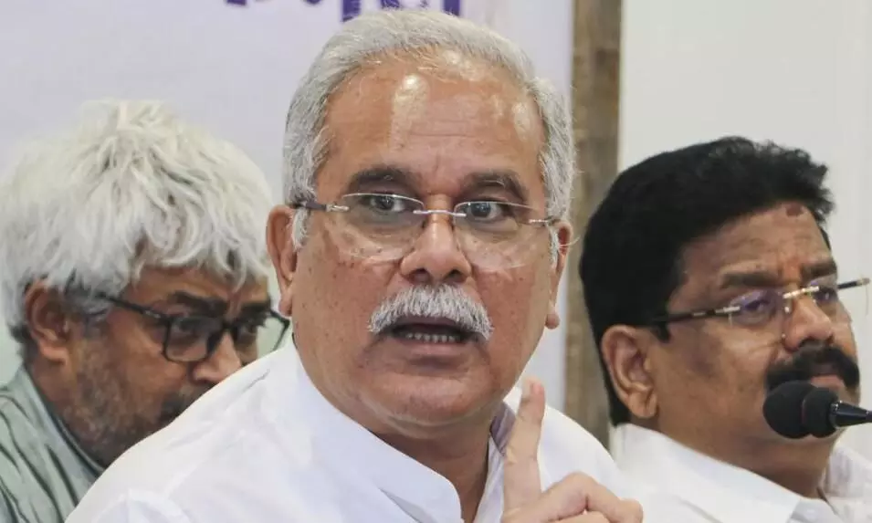 राष्ट्रपति डोनाल्ड ट्रंप की ओर से सीजफायर की घोषणा करना अपमानजनक..., पूर्व सीएम भूपेश बघेल का बड़ा बयान राष्ट्रपति डोनाल्ड ट्रंप की ओर से सीजफायर की घोषणा करना अपमानजनक..., पूर्व सीएम भूपेश बघेल का बड़ा बयान
