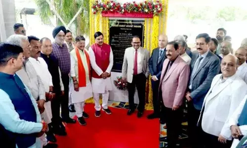 उच्चतम न्यायालय एवं उच्च न्यायालय के न्यायाधीशों के लिये इंदौर में बनेगा गेस्ट हाउस - मुख्यमंत्री डॉ. यादव उच्चतम न्यायालय एवं उच्च न्यायालय के न्यायाधीशों के लिये इंदौर में बनेगा गेस्ट हाउस - मुख्यमंत्री डॉ. यादव