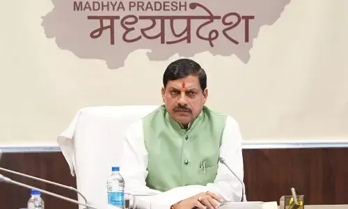 मुख्यमंत्री डॉ. यादव ने राष्ट्रीय प्रौद्योगिकी दिवस पर दीं बधाई मुख्यमंत्री डॉ. यादव ने राष्ट्रीय प्रौद्योगिकी दिवस पर दीं बधाई