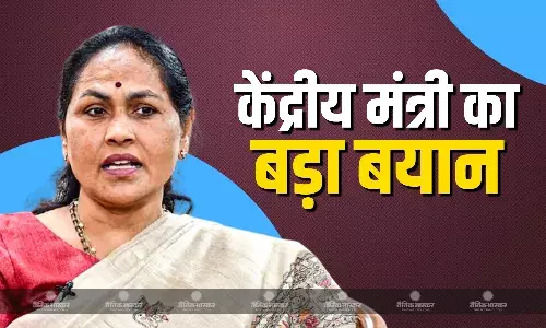 पाकिस्तान कभी भी सीजफायर का उल्लंघन..., भारत-पाक तनाव के बीच केंद्रीय मंत्री शोभा करंदलाजे का बड़ा बयान पाकिस्तान कभी भी सीजफायर का उल्लंघन..., भारत-पाक तनाव के बीच केंद्रीय मंत्री शोभा करंदलाजे का बड़ा बयान