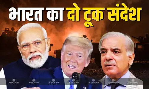 PoK और आतंकवादियों को सौंपने को लेकर हो सकती है बात..., भारत ने अमेरिका और पाकिस्तान को दिया दो टूक संदेश