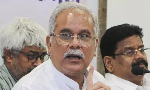 राष्ट्रपति डोनाल्ड ट्रंप की ओर से सीजफायर की घोषणा करना अपमानजनक..., पूर्व सीएम भूपेश बघेल का बड़ा बयान राष्ट्रपति डोनाल्ड ट्रंप की ओर से सीजफायर की घोषणा करना अपमानजनक..., पूर्व सीएम भूपेश बघेल का बड़ा बयान