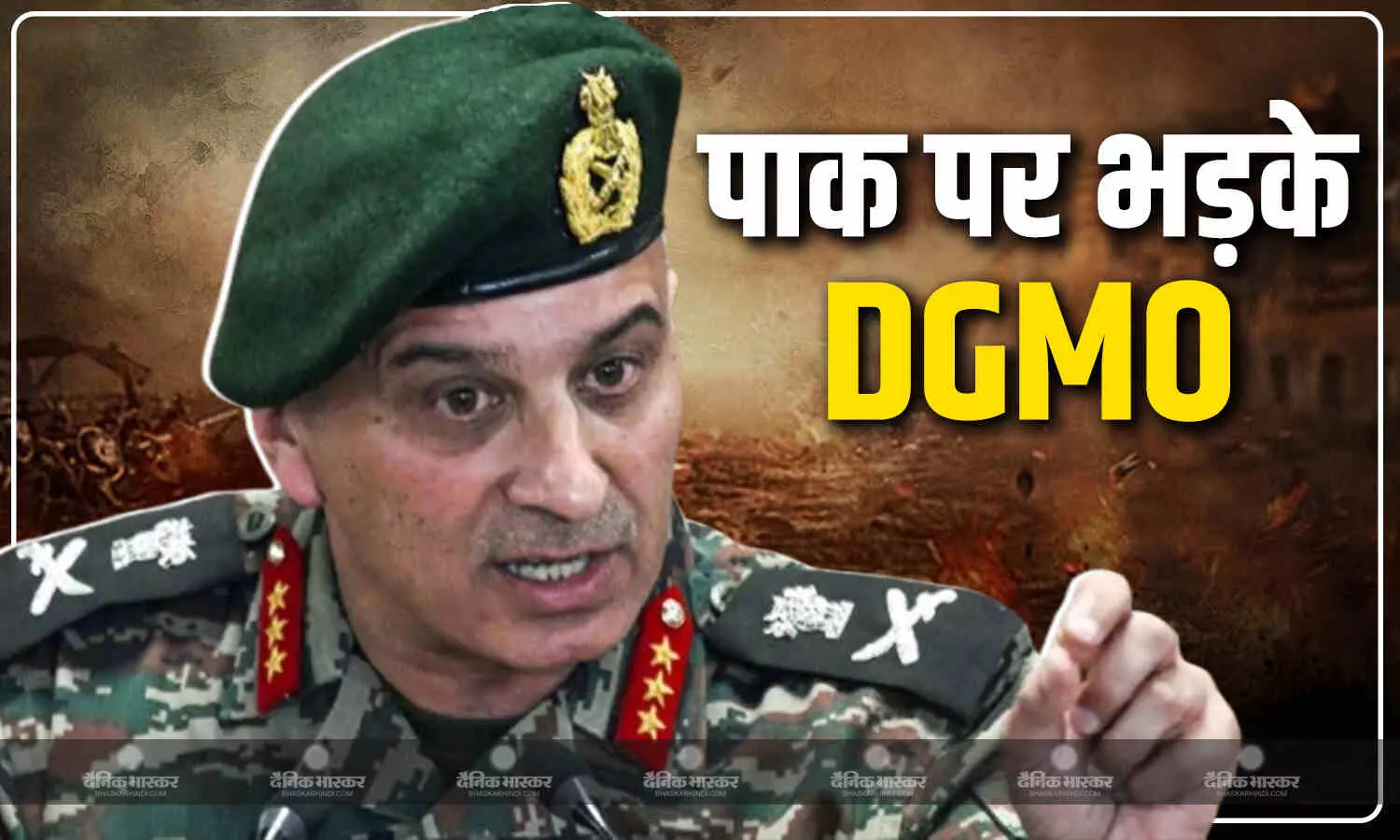 पाकिस्तान के सीजफायर तोड़ने पर भड़के DGMO, हॉटलाइन मैसेज भेजकर दी चेतावनी, कहा - हरकत दोहराई तो भारत... पाकिस्तान के सीजफायर तोड़ने पर भड़के DGMO, हॉटलाइन मैसेज भेजकर दी चेतावनी, कहा - हरकत दोहराई तो भारत...