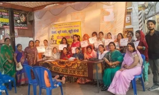 नि:शुल्क सिलाई प्रशिक्षण कार्यक्रम समापन नि:शुल्क सिलाई प्रशिक्षण कार्यक्रम समापन
