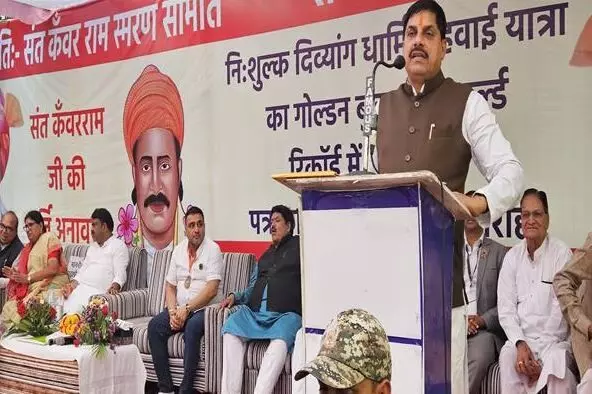 संतों का जीवन अनुकरणीय - मुख्यमंत्री डॉ. यादव संतों का जीवन अनुकरणीय - मुख्यमंत्री डॉ. यादव