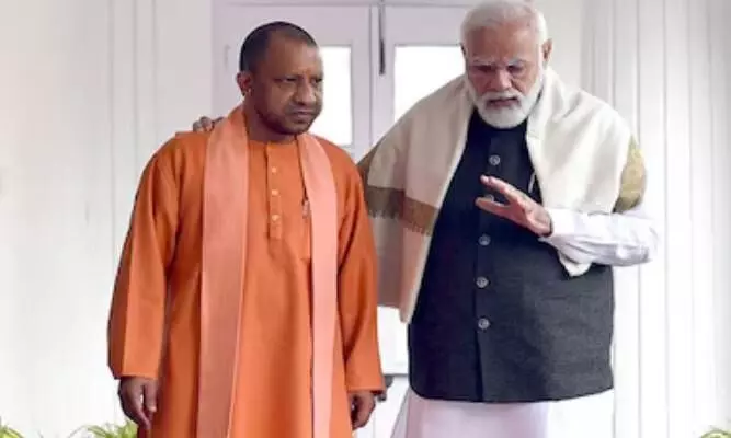 यह आतंक के खिलाफ न्यू इंडिया की नीति का ऐलान, पीएम मोदी के राष्ट्र के नाम संबोधन पर बोले सीएम योगी आदित्यनाथ यह आतंक के खिलाफ न्यू इंडिया की नीति का ऐलान, पीएम मोदी के राष्ट्र के नाम संबोधन पर बोले सीएम योगी आदित्यनाथ