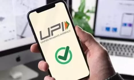 बीते एक महीने में तीसरी बार ठप हुआ UPI, करोड़ो लोगों को झेलनी पड़ी परेशानी, शाम 7 बजे फिर से बहाल हुई सर्विसेज बीते एक महीने में तीसरी बार ठप हुआ UPI, करोड़ो लोगों को झेलनी पड़ी परेशानी, शाम 7 बजे फिर से बहाल हुई सर्विसेज