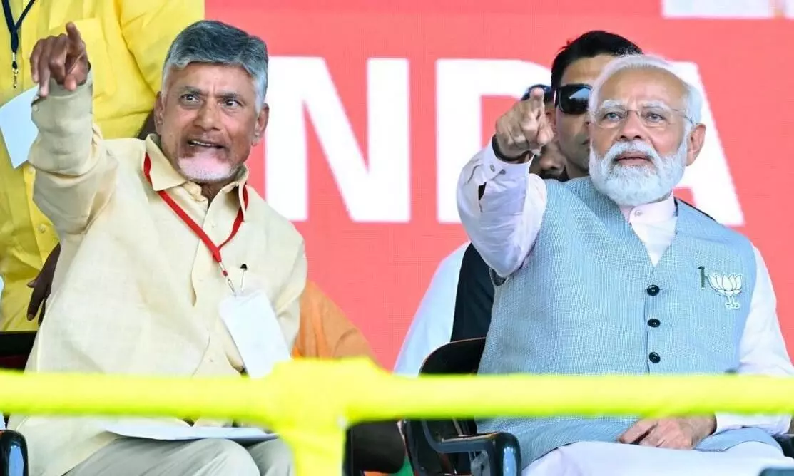 पीएम मोदी ने सिर्फ भाषण नहीं बल्कि भारत के नए सिद्धांत को आकार दिया, पीएम मोदी के देश के नाम संबोधन पर बोले आंध्र सीएम चंद्रबाबू नायडू पीएम मोदी ने सिर्फ भाषण नहीं बल्कि भारत के नए सिद्धांत को आकार दिया, पीएम मोदी के देश के नाम संबोधन पर बोले आंध्र सीएम चंद्रबाबू नायडू