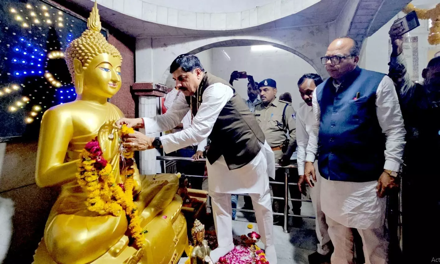 भगवान बुद्ध के आदर्शों का अनुसरण करने वाला एकमात्र देश है भारत- मुख्यमंत्री डॉ. मोहन यादव भगवान बुद्ध के आदर्शों का अनुसरण करने वाला एकमात्र देश है भारत- मुख्यमंत्री डॉ. मोहन यादव