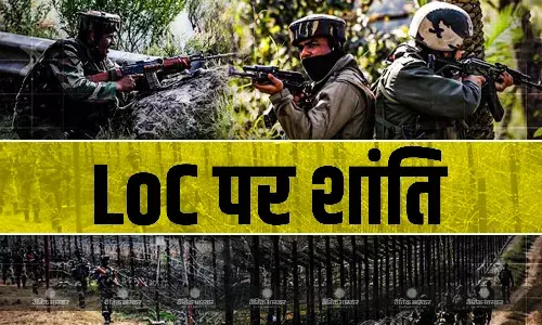 पहलगाम आतंकी हमले के बाद बीती रात पाकिस्तान ने नहीं की LoC पर गोलीबारी, शांतिपूर्ण रहा माहौल, देखें वीडियो