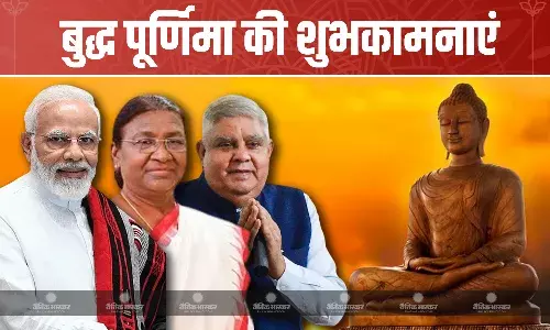 देशभर में बुद्ध पूर्णिमा का उत्साह, राष्ट्रपति द्रौपदी मुर्मू- उपराष्ट्रपति धनखड़ और पीएम मोदी ने दी देशवासियों को पर्व की शुभकामनाएं