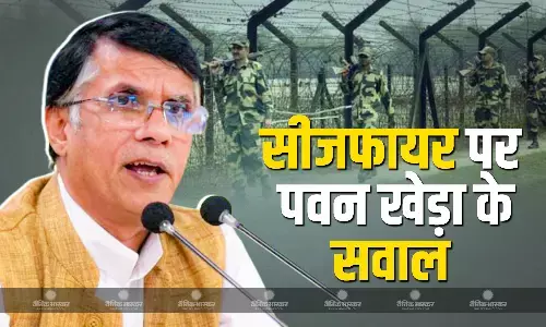सीजफायर और अमेरिका के बयान को लेकर कांग्रेस नेता पवन खेड़ा का फूटा गुस्सा, पीएम मोदी से किए सवाल, कहा- हमारा बीएसएफ जवान कब छूटेगा? सीजफायर और अमेरिका के बयान को लेकर कांग्रेस नेता पवन खेड़ा का फूटा गुस्सा, पीएम मोदी से किए सवाल, कहा- हमारा बीएसएफ जवान कब छूटेगा?