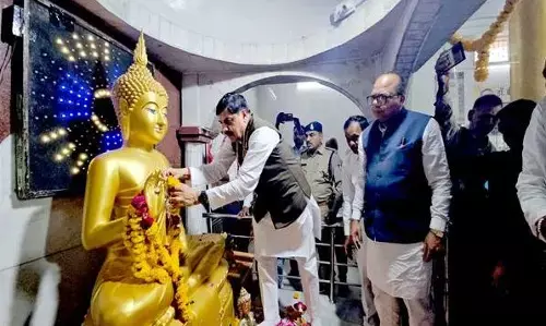 भगवान बुद्ध के आदर्शों का अनुसरण करने वाला एकमात्र देश है भारत - मुख्यमंत्री डॉ. यादव भगवान बुद्ध के आदर्शों का अनुसरण करने वाला एकमात्र देश है भारत - मुख्यमंत्री डॉ. यादव