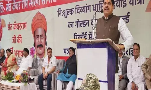 संतों का जीवन अनुकरणीय - मुख्यमंत्री डॉ. यादव संतों का जीवन अनुकरणीय - मुख्यमंत्री डॉ. यादव