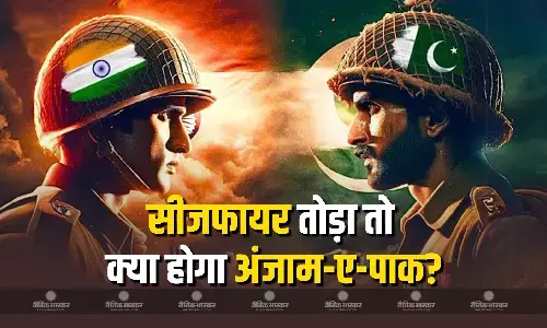 PAK की एक गलती पड़ेगी भारी, सीजफायर उल्लंघन करने पर भुगतने होंगे ये परिणाम, जानिए क्या कहते हैं नियम