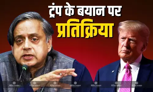सीजफायर को लेकर ट्रंप के बयान को शशि थरूर ने किया खारिज, कहा- मध्यस्थता कहना बिल्कुल गलत है