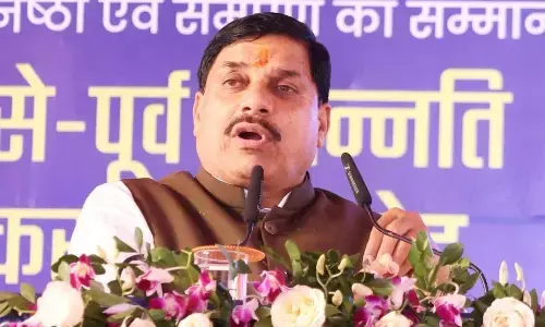 मध्य प्रदेश की धरती पर अब नहीं बचेंगे नक्सली- मुख्यमंत्री डॉ. मोहन यादव मध्य प्रदेश की धरती पर अब नहीं बचेंगे नक्सली- मुख्यमंत्री डॉ. मोहन यादव