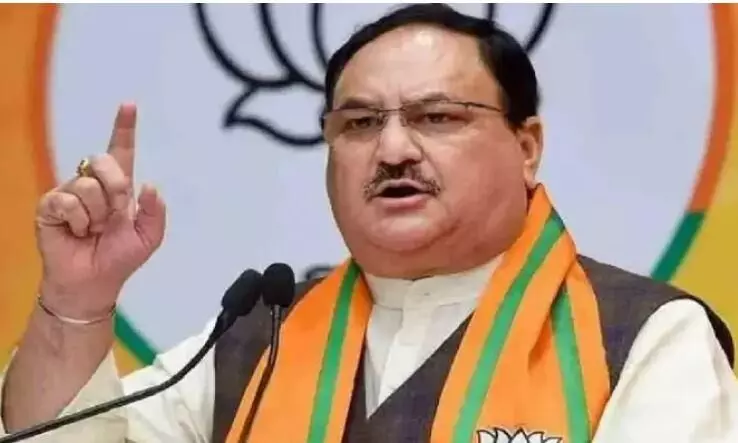 आज से शुरू होगी भारतीय जनता पार्टी की दस दिवसीय राष्ट्रव्यापी तिरंगा यात्रा आज से शुरू होगी भारतीय जनता पार्टी की दस दिवसीय राष्ट्रव्यापी तिरंगा यात्रा