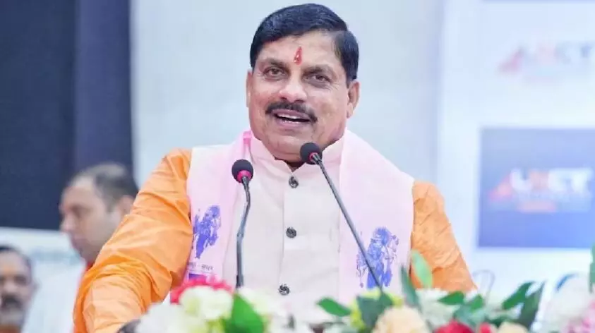 मुख्यमंत्री डॉ. यादव 14 मई को बेंगलुरु में इन्वेस्ट इन मध्यप्रदेश रोड शो में निवेशकों से होंगे रूबरू मुख्यमंत्री डॉ. यादव 14 मई को बेंगलुरु में इन्वेस्ट इन मध्यप्रदेश रोड शो में निवेशकों से होंगे रूबरू