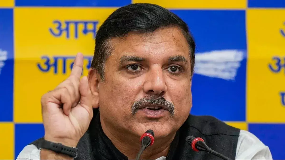 संजय सिंह का तीखा सवाल - जब सेना पीओके को ले सकती थी, तब सीजफायर का निर्णय क्यों संजय सिंह का तीखा सवाल - जब सेना पीओके को ले सकती थी, तब सीजफायर का निर्णय क्यों