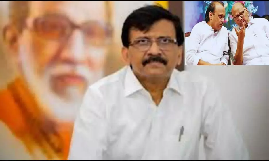 महाविकास आघाडी में कोई समस्या नहीं, भविष्य में भी हम एकजुट रहेंगे - संजय राऊत महाविकास आघाडी में कोई समस्या नहीं, भविष्य में भी हम एकजुट रहेंगे - संजय राऊत