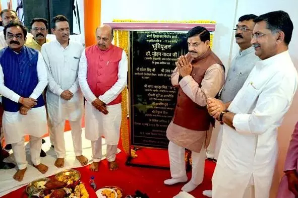 प्रायवेट को पीछे छोड़ेंगे सरकारी स्कूल - मुख्यमंत्री डॉ. यादव प्रायवेट को पीछे छोड़ेंगे सरकारी स्कूल - मुख्यमंत्री डॉ. यादव