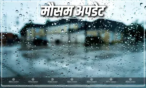 एमपी में बारिश का सिलसिला जारी, 7 संभागों में बारिश की संभावना, कुछ जिलों में गर्मी करेगी परेशान, जानें कैसा रहने वाला है आपके शहर के मौसम का हाल एमपी में बारिश का सिलसिला जारी, 7 संभागों में बारिश की संभावना, कुछ जिलों में गर्मी करेगी परेशान, जानें कैसा रहने वाला है आपके शहर के मौसम का हाल