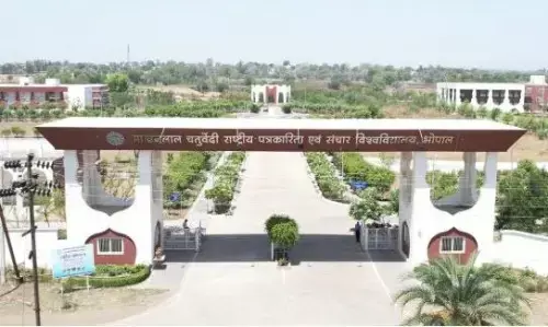 विद्यार्थियों को हर पल अपडेट रहना चाहिए- कुलगुरु विजय मनोहर तिवारी विद्यार्थियों को हर पल अपडेट रहना चाहिए- कुलगुरु विजय मनोहर तिवारी