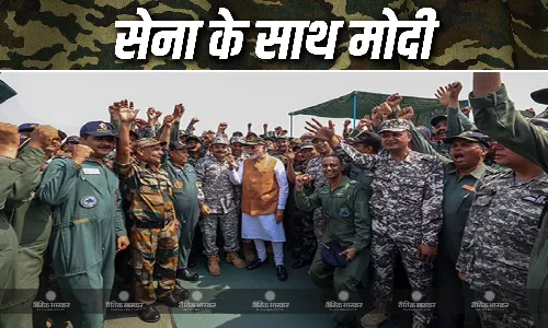 ऑपरेशन सिंदूर भारत का न्यू नॉर्मल, आदमपुर एयरबेस पर पीएम मोदी ने कुछ इस तरह बढ़ाया जवानों का हौसला