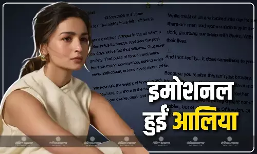 ऑपरेशन सिंदूर में शहीदों की मां से इंस्पायर्ड होकर आलिया ने किया इमोशनल पोस्ट, ऐसे किया सैल्यूट