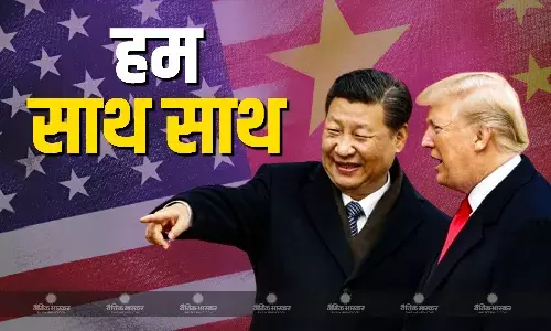 राष्ट्रपति डोनाल्ड ट्रंप ने कहा चीन के साथ अमेरिका के संबंध अब बेहतर राष्ट्रपति डोनाल्ड ट्रंप ने कहा चीन के साथ अमेरिका के संबंध अब बेहतर