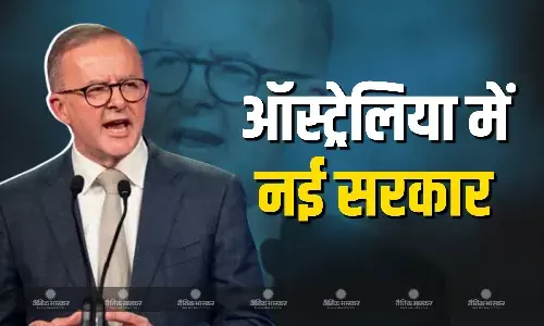चुनाव में दमदार जीत के बाद आज नई सरकार की कैबिनेट का शपथ ग्रहण समारोह