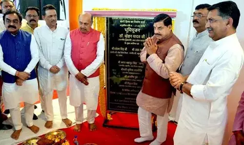 प्रायवेट को पीछे छोड़ेंगे सरकारी स्कूल - मुख्यमंत्री डॉ. यादव प्रायवेट को पीछे छोड़ेंगे सरकारी स्कूल - मुख्यमंत्री डॉ. यादव