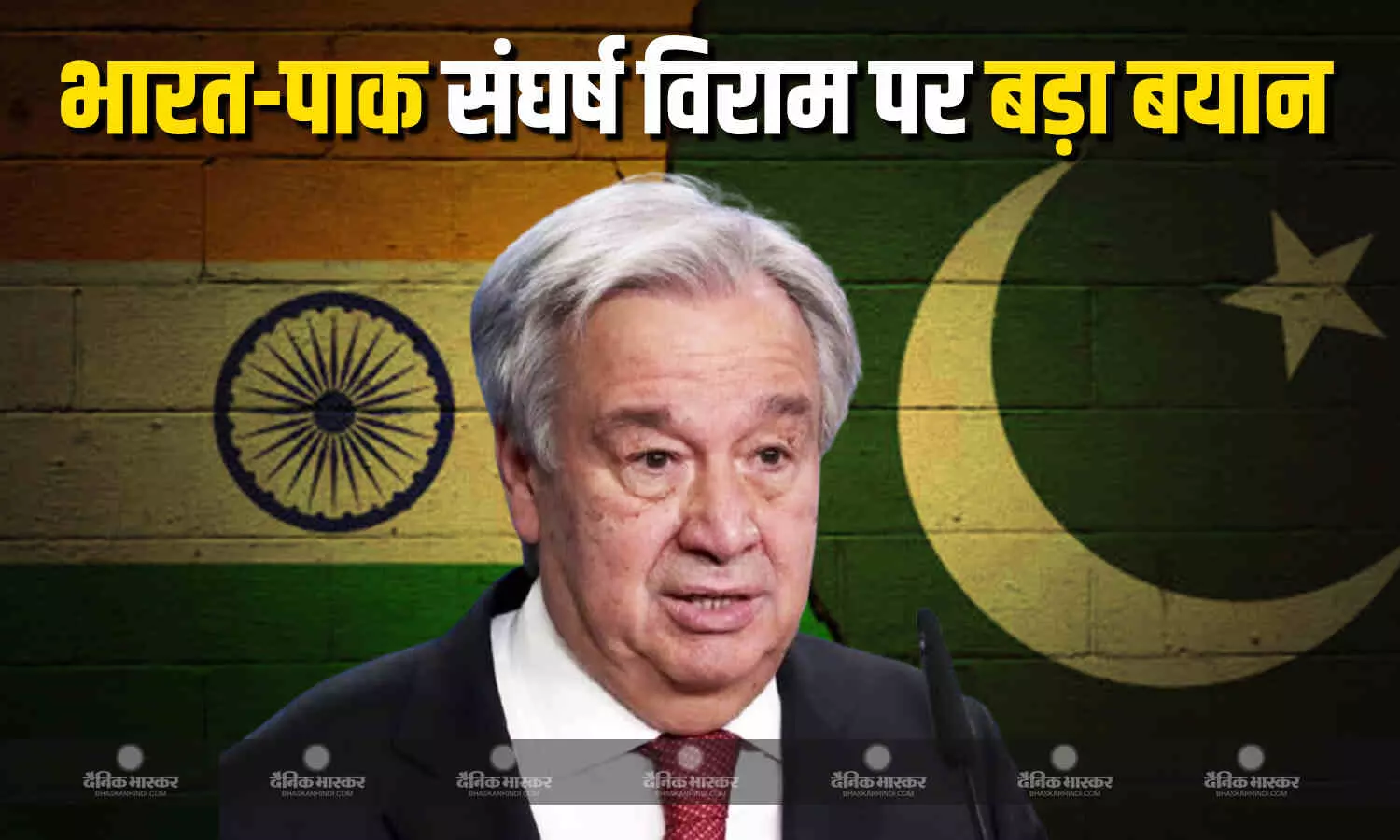 संयुक्त राष्ट्र महासचिव एंटोनियो गुटेरेस के प्रवक्ता स्टीफन दुजारिक का बड़ा बयान, कहा दुनिया बेहतर स्थिति में संयुक्त राष्ट्र महासचिव एंटोनियो गुटेरेस के प्रवक्ता स्टीफन दुजारिक का बड़ा बयान, कहा दुनिया बेहतर स्थिति में