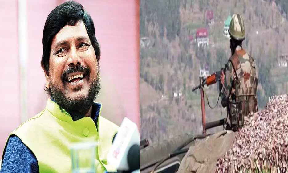 रामदास आठवले ने कहा - पीओके पर कब्ज़ा ही आतंकवाद का स्थायी समाधान है रामदास आठवले ने कहा - पीओके पर कब्ज़ा ही आतंकवाद का स्थायी समाधान है