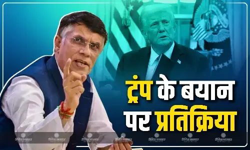 शहबाज शरीफ से PM मोदी की तुलना, ट्रंप ने फिर किया भारत-पाक के बीच सीजफायर कराने का दावा तो भड़के पवन खेड़ा