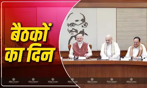 भारत-पाक सीजफायर के बाद मोदी कैबिनेट और CCS की बैठक आज, इन अहम मुद्दों पर चर्चा की उम्मीद