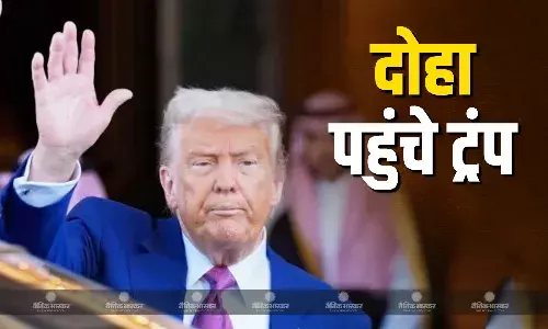 कतर की राजधानी दोहा में ट्रंप ,अंबानी और अमीर की मुलाकात कतर की राजधानी दोहा में ट्रंप ,अंबानी और अमीर की मुलाकात