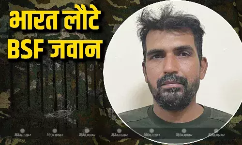 पाकिस्तान ने किया BSF जवान पूर्णम कुमार को रिहा, अटारी बॉर्डर से लौटे भारत, 21 दिन पहले गलती से की थी सीमा पार