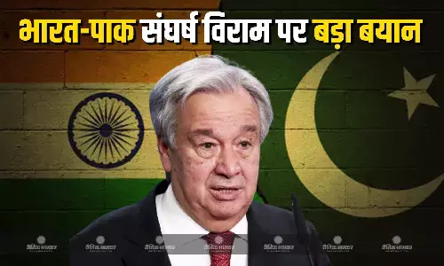 संयुक्त राष्ट्र महासचिव एंटोनियो गुटेरेस के प्रवक्ता स्टीफन दुजारिक का बड़ा बयान, कहा दुनिया बेहतर स्थिति में संयुक्त राष्ट्र महासचिव एंटोनियो गुटेरेस के प्रवक्ता स्टीफन दुजारिक का बड़ा बयान, कहा दुनिया बेहतर स्थिति में