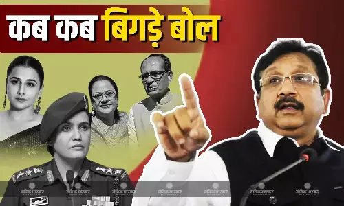 कर्नल सोफिया कुरैशी पर विवादित बयान देने वाले मंत्री का ऐसा रहा रिकॉर्ड, पूर्व सीएम की पत्नी से लेकर विद्या बालन पर बिगड़ चुके हैं बोल