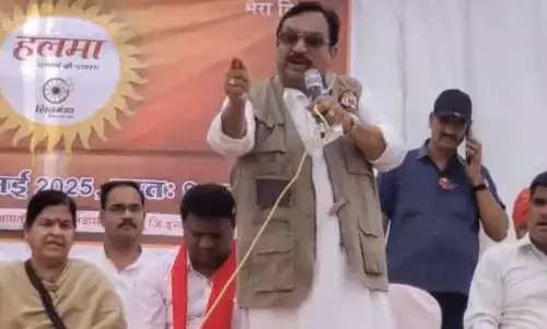 एमपी के मंत्री विजय शाह पर दर्ज हुई एआईआर, जबलपुर हाईकोर्ट ने दिए थे आदेश, कर्नल सोफिया चौधरी पर दिया था विवादित बयान एमपी के मंत्री विजय शाह पर दर्ज हुई एआईआर, जबलपुर हाईकोर्ट ने दिए थे आदेश, कर्नल सोफिया चौधरी पर दिया था विवादित बयान