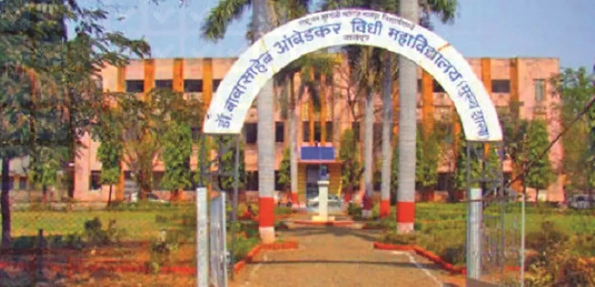 नागपुर विश्वविद्यालय में अब स्कूल ऑफ लॉ होगा शुरू नागपुर विश्वविद्यालय में अब स्कूल ऑफ लॉ होगा शुरू