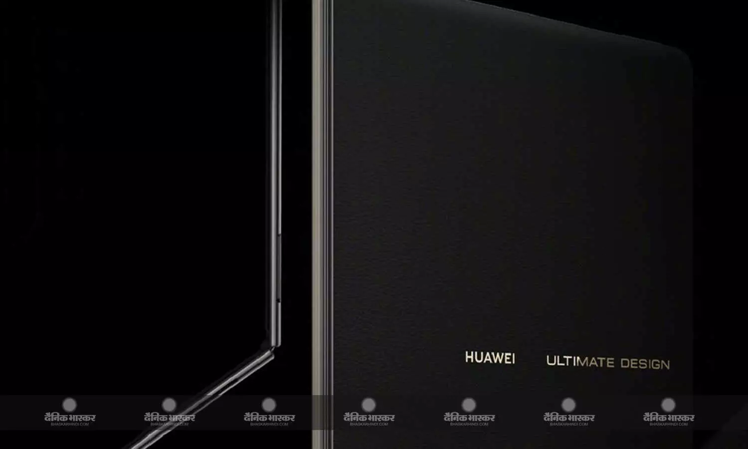 Huawei ने ‘अल्टीमेट डिजाइन’ लैपटॉप का टीजर किया जारी, 19 मई को होगा लॉन्च Huawei ने ‘अल्टीमेट डिजाइन’ लैपटॉप का टीजर किया जारी, 19 मई को होगा लॉन्च