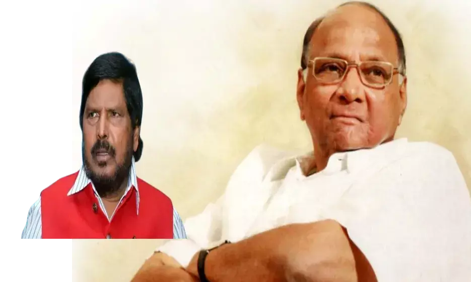 अगर शरद पवार महायुति के साथ आते तो राष्ट्रपति बन सकते थे - रामदास आठवले अगर शरद पवार महायुति के साथ आते तो राष्ट्रपति बन सकते थे - रामदास आठवले
