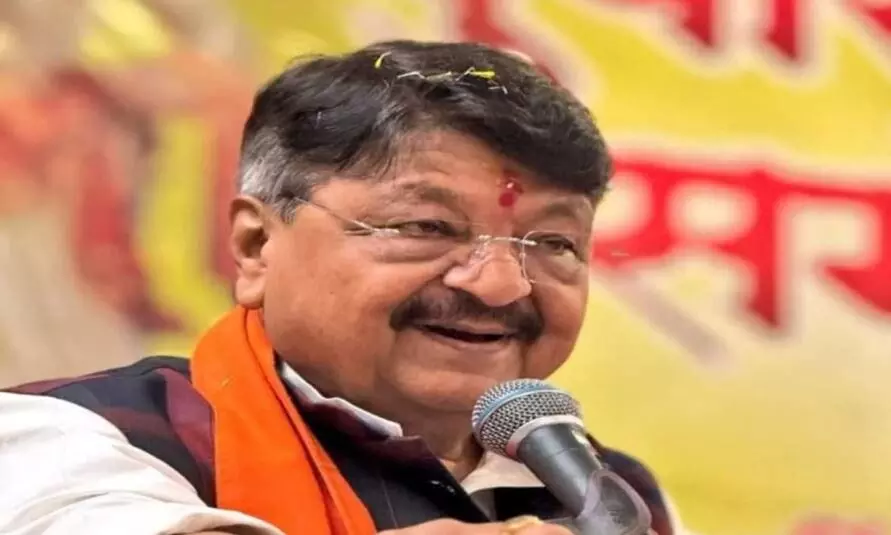 कर्नल सोफिया कुरैशी पर दिए गए मंत्री विजय शाह के विवादित बयान पर कैलाश विजयवर्गीय की प्रतिक्रिया, कहा- कोर्ट के आदेश का किया जाएगा पालन कर्नल सोफिया कुरैशी पर दिए गए मंत्री विजय शाह के विवादित बयान पर कैलाश विजयवर्गीय की प्रतिक्रिया, कहा- कोर्ट के आदेश का किया जाएगा पालन