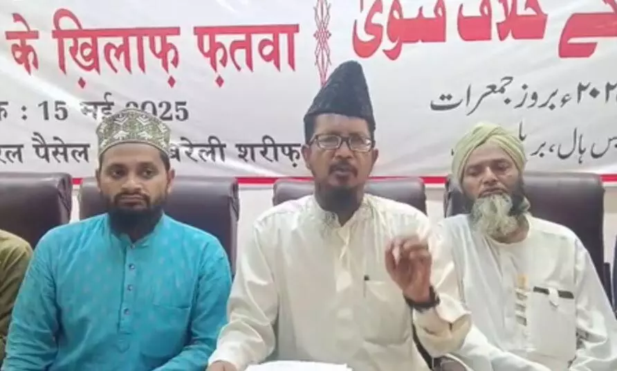 अच्छा मुसलमान वह जो किसी को नुकसान न पहुंचाए..इस्लाम में आतंकवाद की कोई जगह नहीं, बोले - मौलाना मुफ्ती शहाबुद्दीन रज़वी बरेलवी अच्छा मुसलमान वह जो किसी को नुकसान न पहुंचाए..इस्लाम में आतंकवाद की कोई जगह नहीं, बोले - मौलाना मुफ्ती शहाबुद्दीन रज़वी बरेलवी