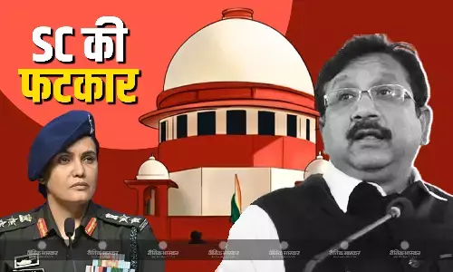 SC ने लगाई कर्नल सोफिया कुरैशी पर टिप्पणी करने वाले मंत्री विजय शाह को फटकार, कहा- मंत्री होकर ऐसी भाषा...